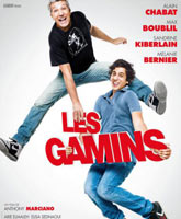 Les Gamins / 